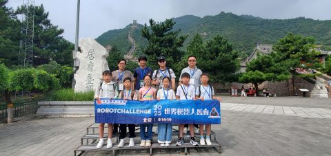Robot Challenge 2025 世界機器人大賽-中學 - 11