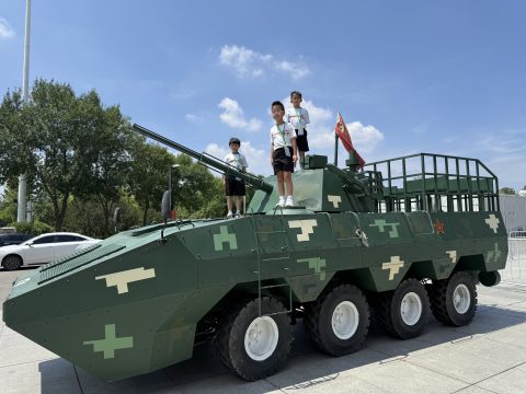 2025 WRO世界青少年機器人奧林匹克競賽中國邀請賽-小學 - 6