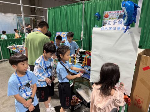 2025 FIRST LEGO League 亞洲錦標賽-小學 - 3