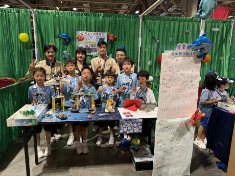 2025 FIRST LEGO League 亞洲錦標賽-小學 - 11
