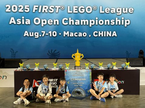 2025 FIRST LEGO League 亞洲錦標賽-小學 - 12