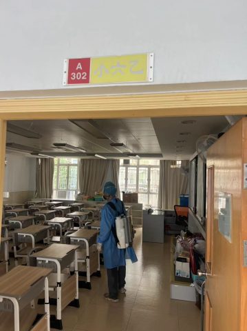 叮！您的校園健康防護已升級！ - 9