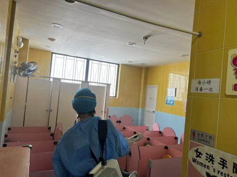 叮！您的校園健康防護已升級！ - 11