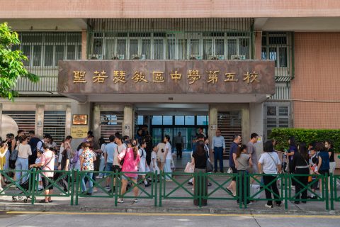 2025-2026學年開學日 - 8