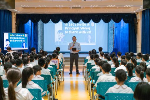 2025-2026學年開學日 - 12