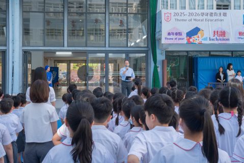 2025-2026學年開學日 - 26