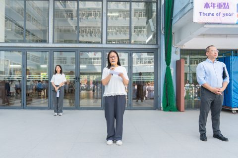 2025-2026學年開學日 - 31