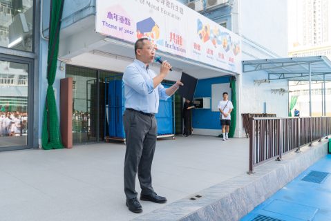 2025-2026學年開學日 - 32