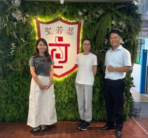 本校與劍橋大學裴教授合作計劃正式啟動 - 2