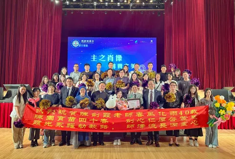 教師節致敬！本校陳劍霞助理主任獲天主教學校聯會40年服務嘉許 - 1