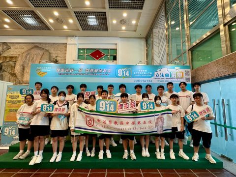 參觀立法會模擬票站 - 4