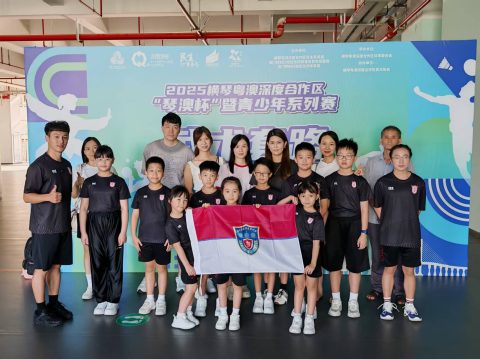 2025横琴粤澳深度合作區“琴澳杯”暨青少年系列賽武術-小學 - 4