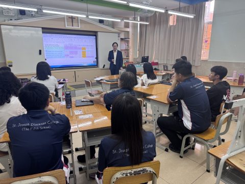 教師專業發展活動 - 2