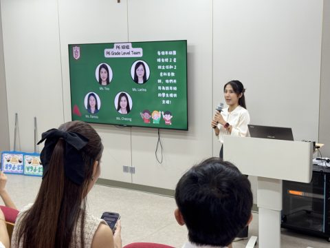 新學年·新啟航：2025年家長日圓滿舉行 - 2