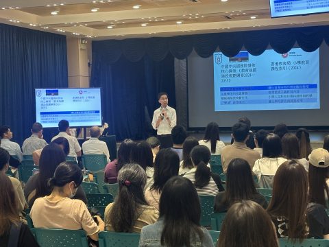 新學年·新啟航：2025年家長日圓滿舉行 - 4