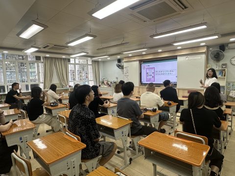 新學年·新啟航：2025年家長日圓滿舉行 - 3