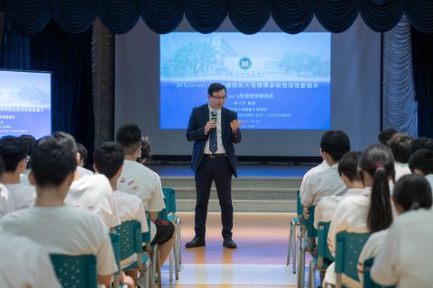 2025本地專家走進校園活動--基於AI方法的傳染病預測預警模型 - 4