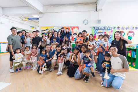 校友活動 - 中秋節親子工作坊 - 1