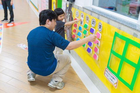 校友活動 - 中秋節親子工作坊 - 2