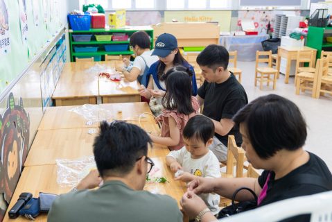 校友活動 - 中秋節親子工作坊 - 8