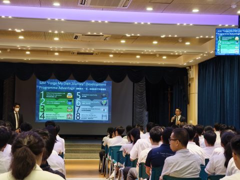 澳娛綜合「京」我啟航育才計劃 - 2