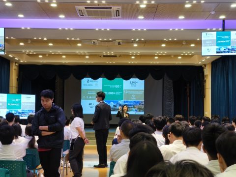 澳娛綜合「京」我啟航育才計劃 - 4