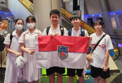 大灣區青少年人工智能與科技創意大賽-中學 - 1
