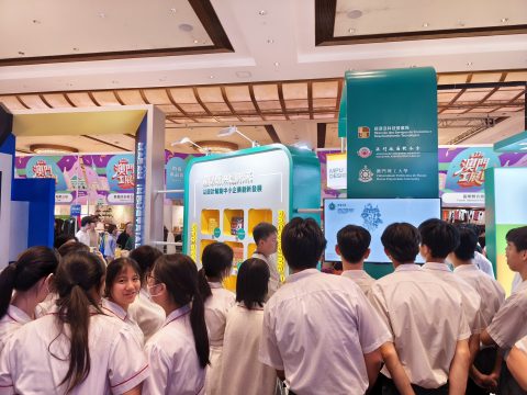 參觀澳門工展會 - 6