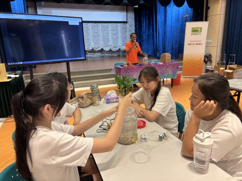 生態瓶工作坊 - 5