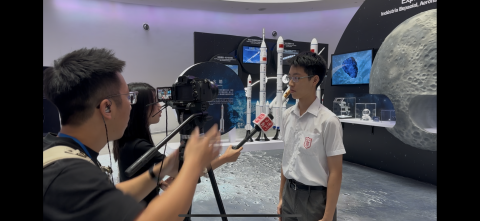 無盡探索——中國的航天、航空及航海 - 2