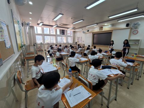 FMO皮耶.德.費馬國際數學奧林匹克比賽(初賽) - 4