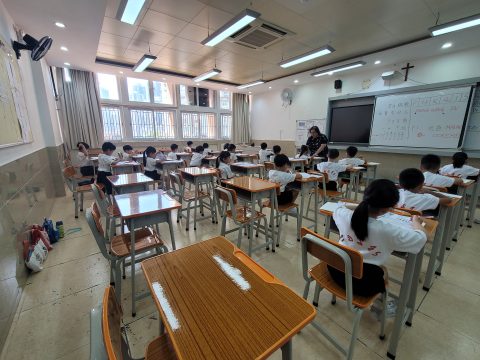 FMO皮耶.德.費馬國際數學奧林匹克比賽(初賽) - 5