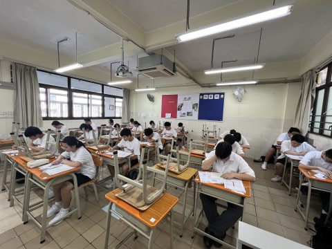 FMO皮耶.德.費馬國際數學奧林匹克比賽(初賽) - 7