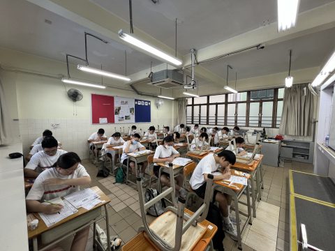 FMO皮耶.德.費馬國際數學奧林匹克比賽(初賽) - 8