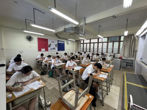 FMO皮耶.德.費馬國際數學奧林匹克比賽(初賽) - 9