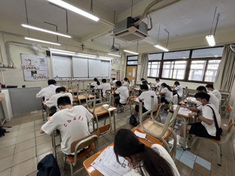 FMO皮耶.德.費馬國際數學奧林匹克比賽(初賽) - 10