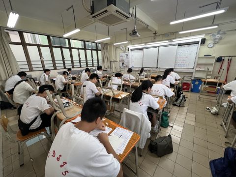 FMO皮耶.德.費馬國際數學奧林匹克比賽(初賽) - 11