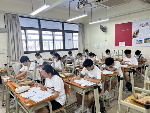 FMO皮耶.德.費馬國際數學奧林匹克比賽(初賽) - 12