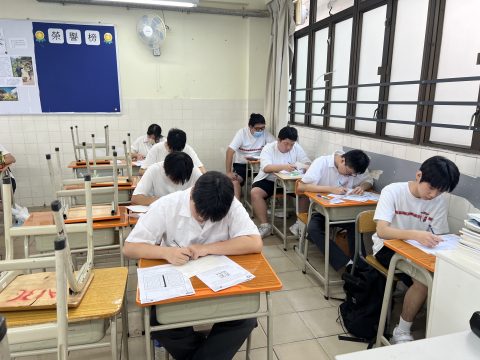 FMO皮耶.德.費馬國際數學奧林匹克比賽(初賽) - 13