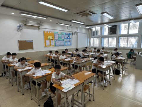 FMO皮耶.德.費馬國際數學奧林匹克比賽(初賽) - 15