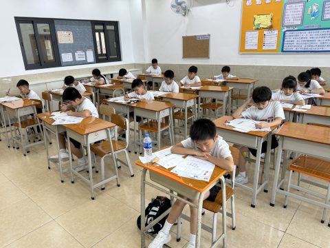 FMO皮耶.德.費馬國際數學奧林匹克比賽(初賽) - 16