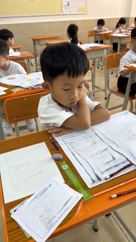 FMO皮耶.德.費馬國際數學奧林匹克比賽(初賽) - 17