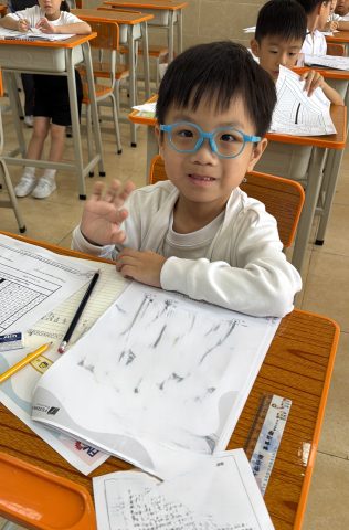 FMO皮耶.德.費馬國際數學奧林匹克比賽(初賽) - 18