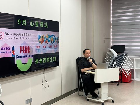 9月30日是本學年首次午間彌撒 - 6