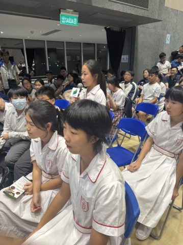 2025中醫藥走進校園活動-中學 - 6