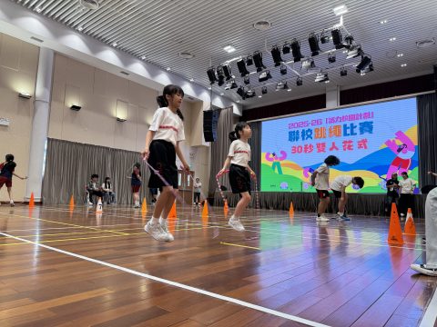 2025-2026「活力校園計劃」聯校跳繩比賽(小學)(中學) - 5