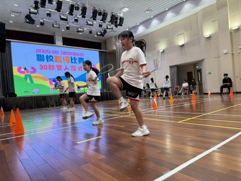 2025-2026「活力校園計劃」聯校跳繩比賽(小學)(中學) - 6