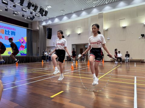 2025-2026「活力校園計劃」聯校跳繩比賽(小學)(中學) - 7
