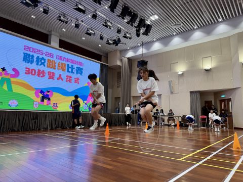 2025-2026「活力校園計劃」聯校跳繩比賽(小學)(中學) - 12