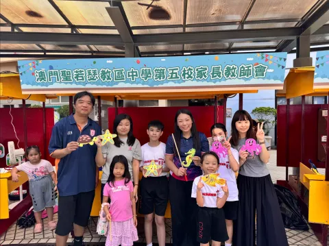 教青局「家校一心」社區推廣活動 - 1